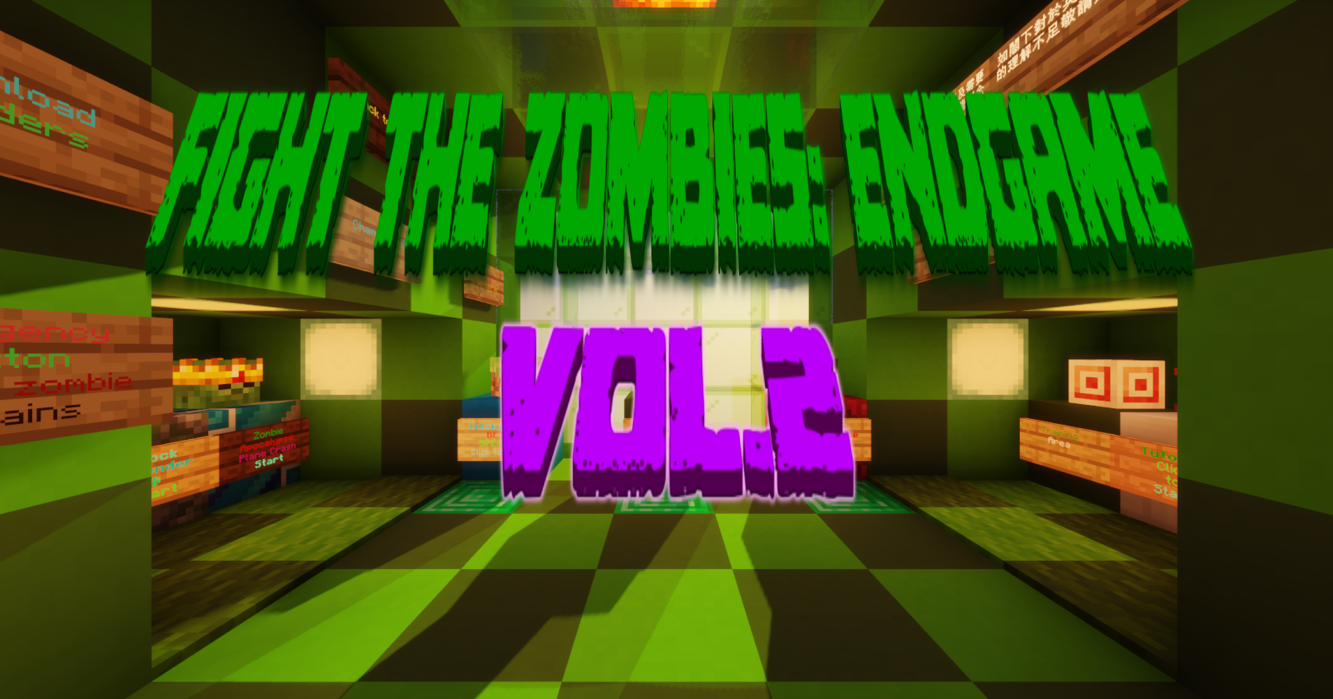 Download FTZ: Endgame Vol.2 1.82 for Minecraft 1.19.3