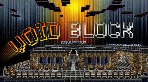 Download Void Block for Minecraft 1.10.2
