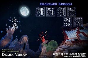 Download Magiguard Kingdom for Minecraft 1.7.2