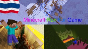 Download Run For Game for Minecraft 1.12.2