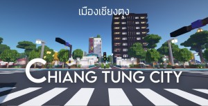 Download Chiang Tung City for Minecraft 1.16.5