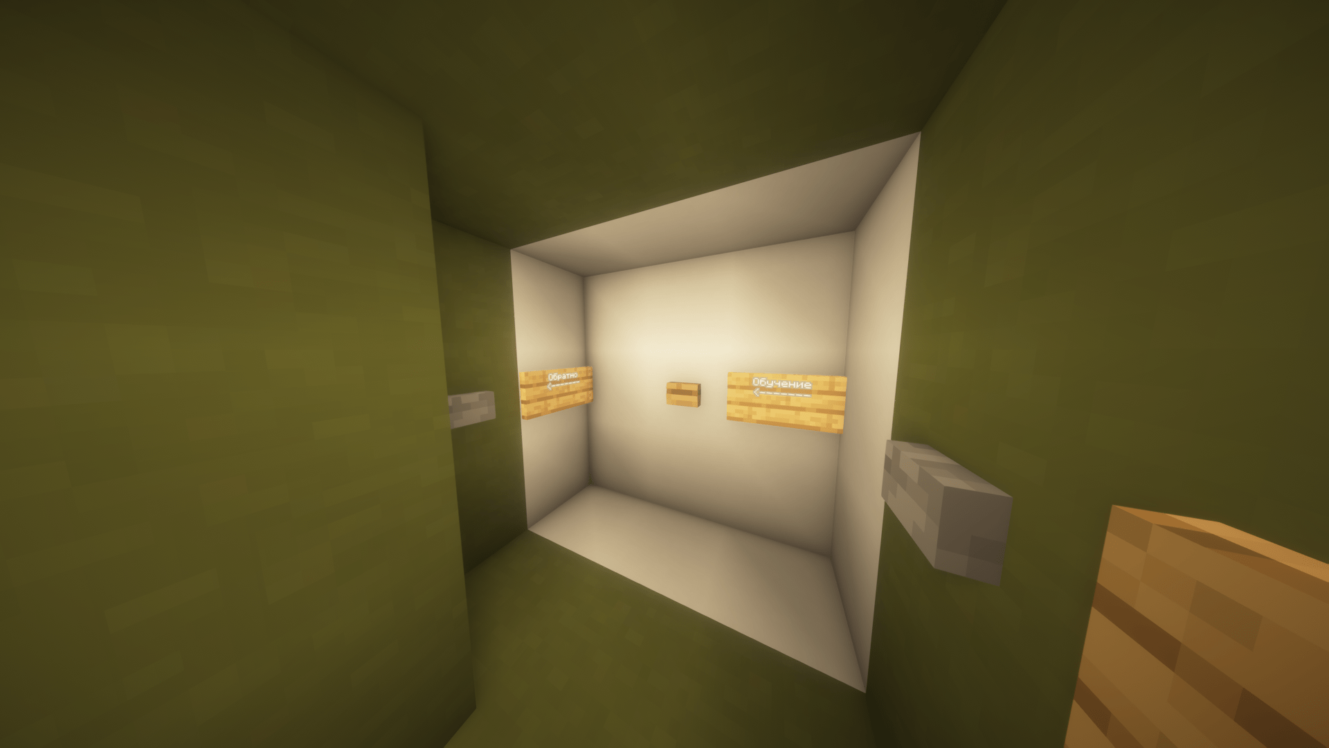2025-01-12_18.png
