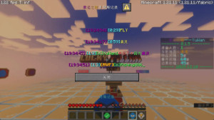 Download Lucky Pillar for Minecraft 1.21.11