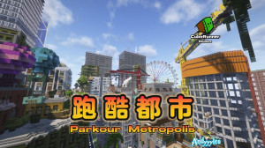 Download Parkour Metropolis for Minecraft 1.21